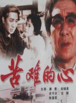 欧美一级免费看